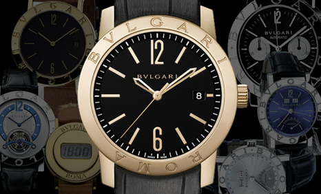 the BULGARI BVLGARI