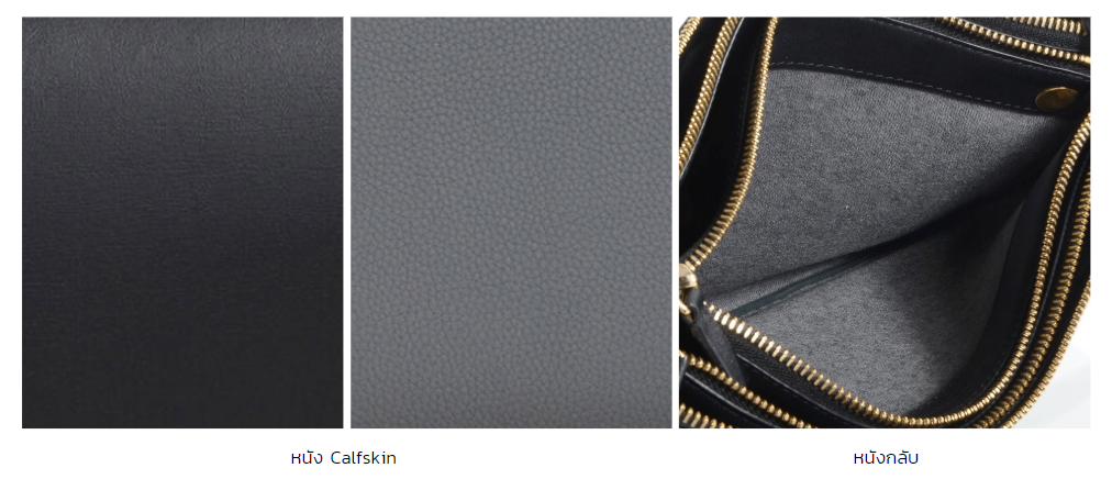 leather-หนัง-วิธีตรวจสอบกระเป๋า celine-how to check celine serial number-authentic celine bag vs fake