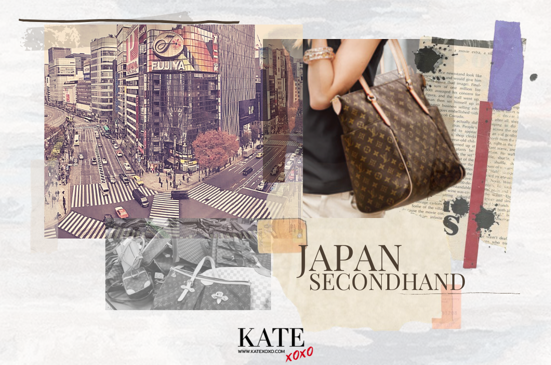 กระเป๋าแบรนด์เนมมือสองจากญี่ปุ่น กับ 3 สิ่งที่คุณควรรู้! - Kate💋 Style