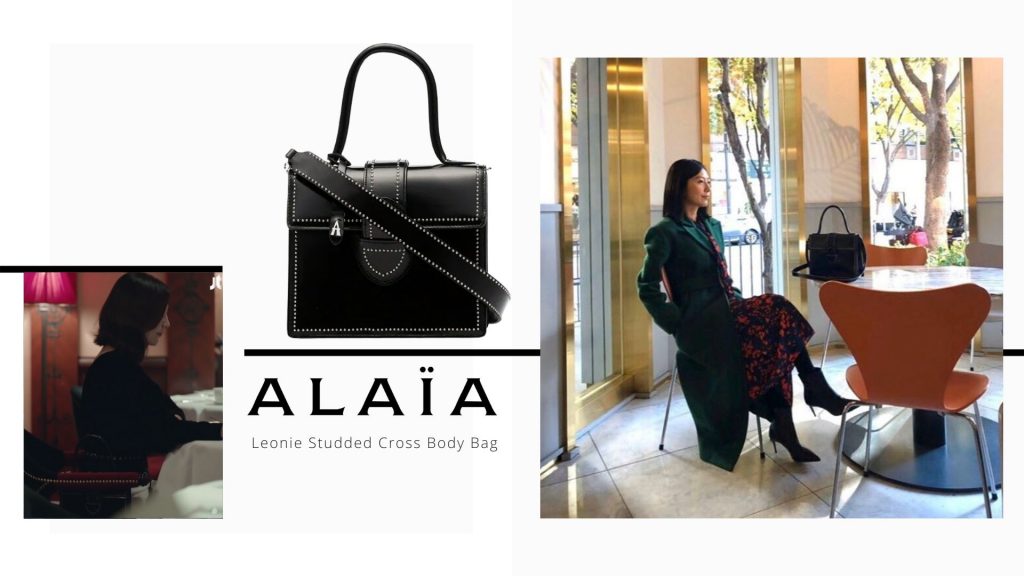 Alaïa Leonie Studded Cross Body Bag