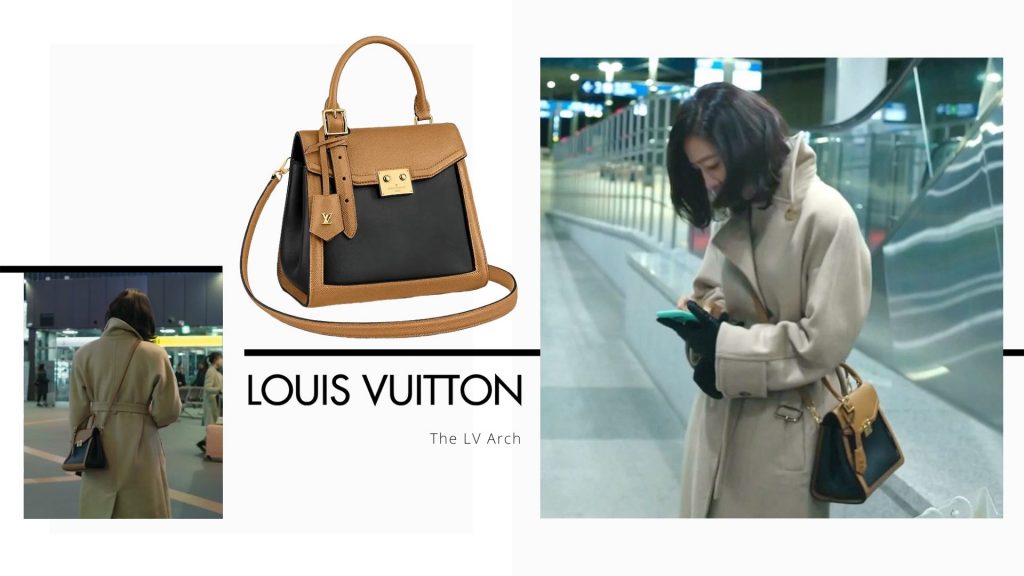 Louis Vuitton The LV Arch