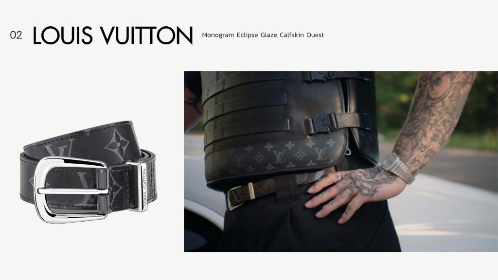 Louis Vuitton Monogram Eclipse Glaze Calfskin Ouest