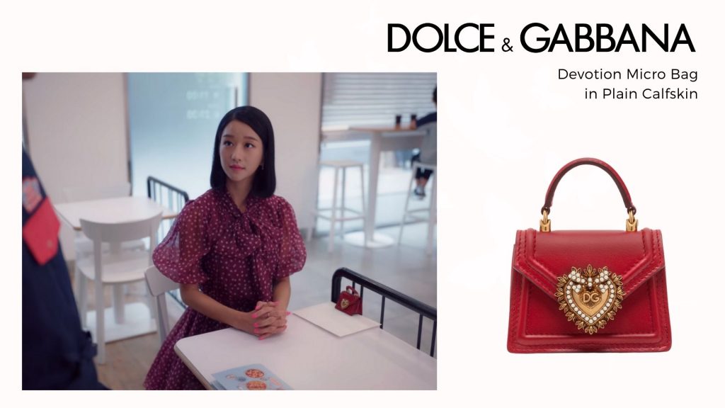 Dolce & Gabbana Devotion Micro Bag in Plain Calfskin