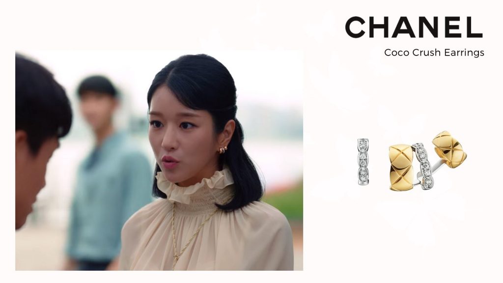 Chanel Coco Crush Earrings 