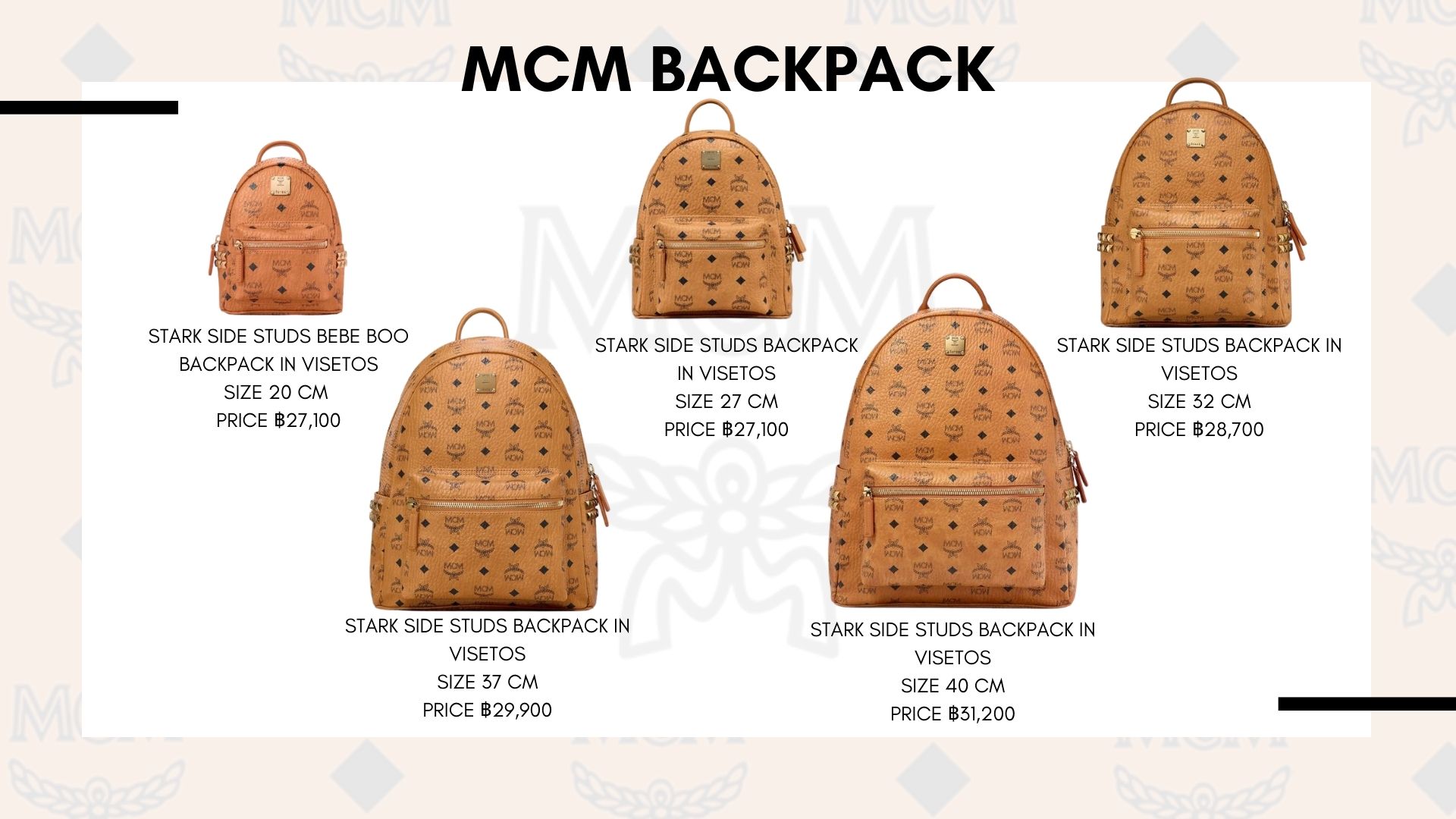 MCM Bag รวมใบฮิต ITEM เด็ด MCM Backpack