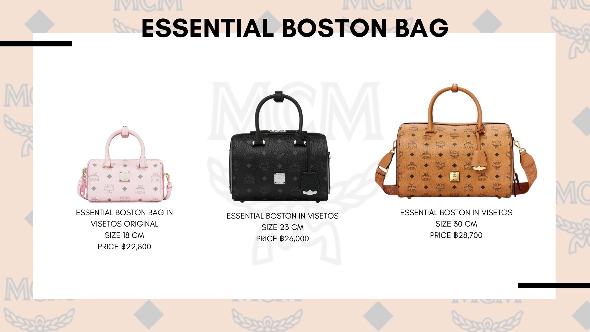 Essential Boston Bag MCM Bag รวมใบฮิต ITEM เด็ด