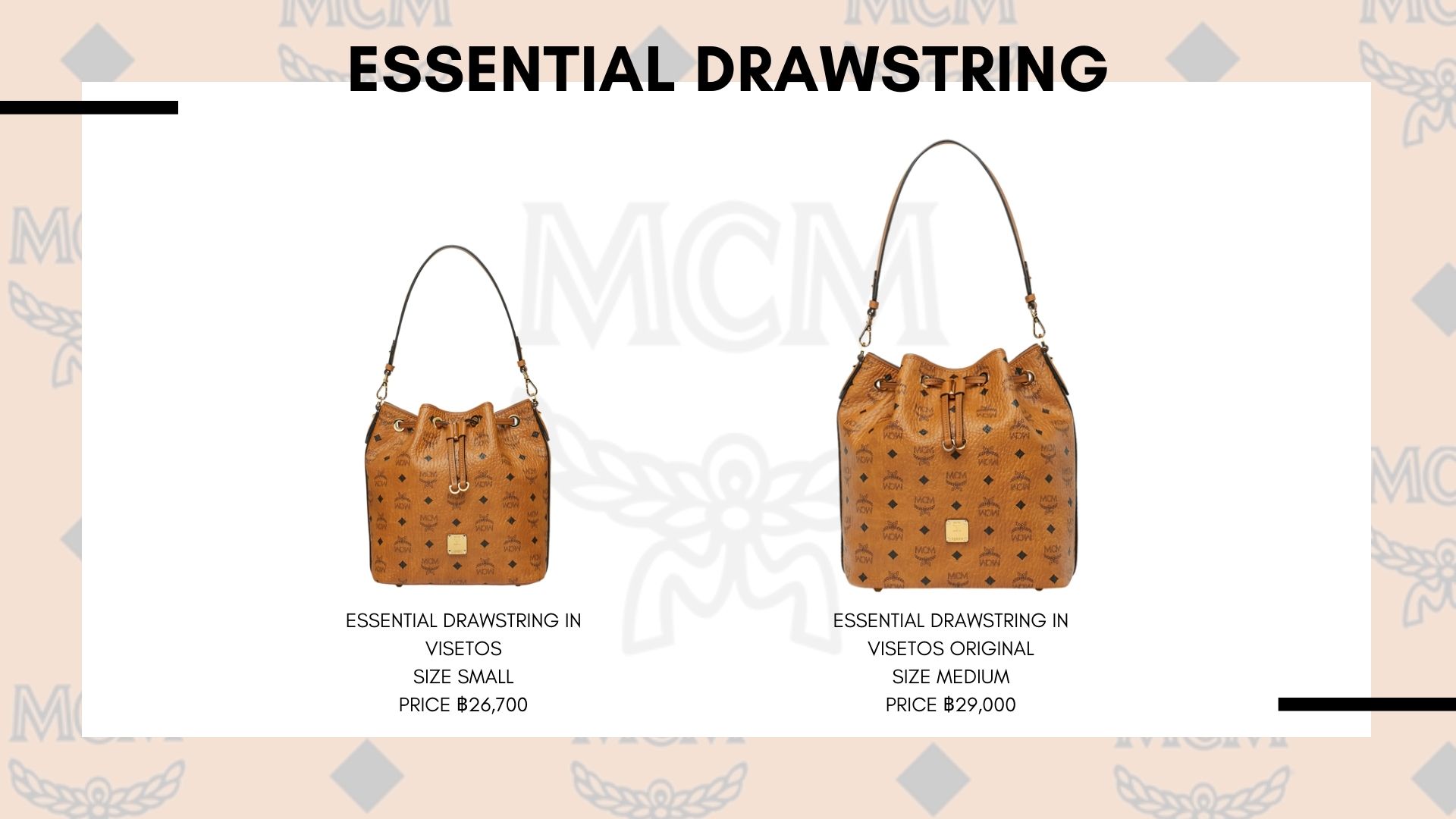 Essential Drawstring MCM Bag รวมใบฮิต ITEM เด็ด