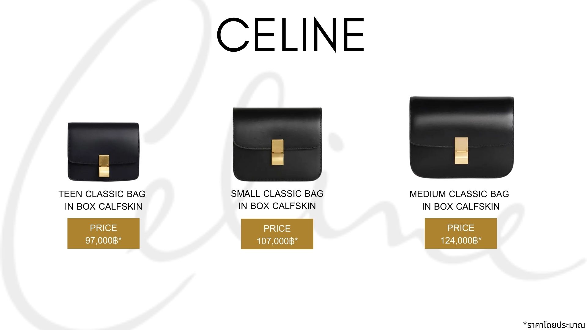 Classic Bag In Box Calfskin - ราคา Celine-ราคา Celine Bag-ราคา celine bag-celine bag ราคา
