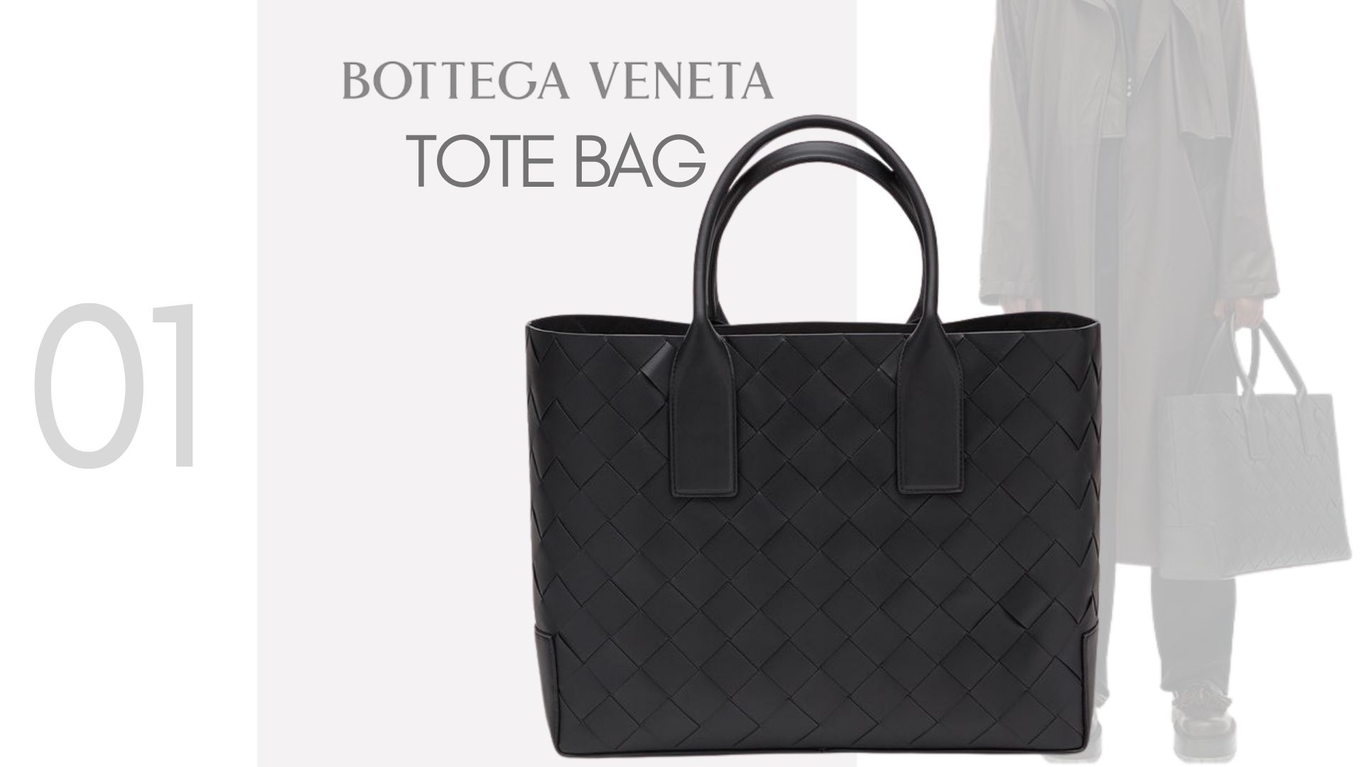 เจาะลึกราคา Bottega Veneta ใบฮิต ITEM เด็ด BOTTEGA VENETA TOTE BAG