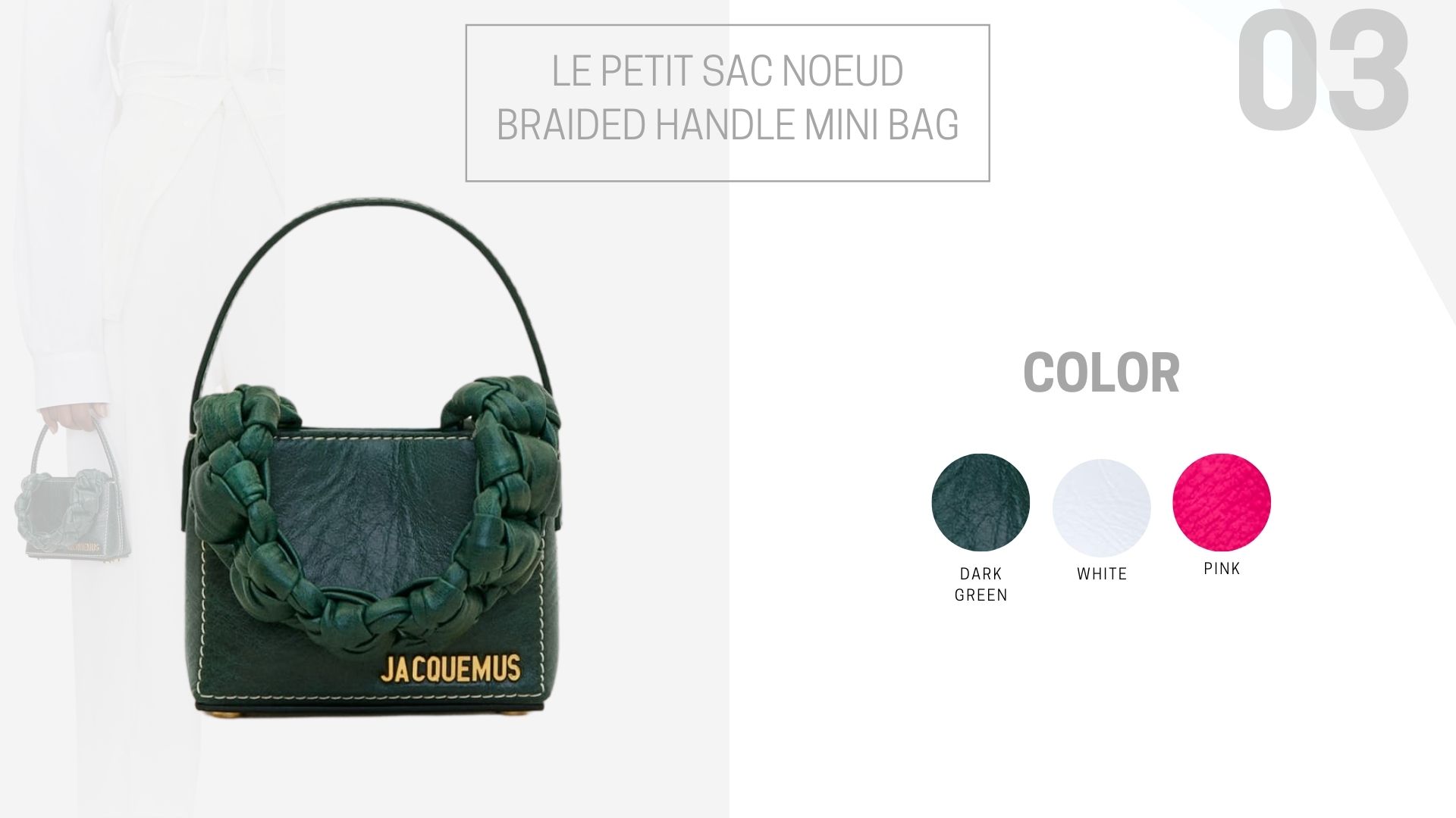 Le petit sac Noeud Braided handle mini bag กระเป๋า Jacquemas ที่ต้องมี