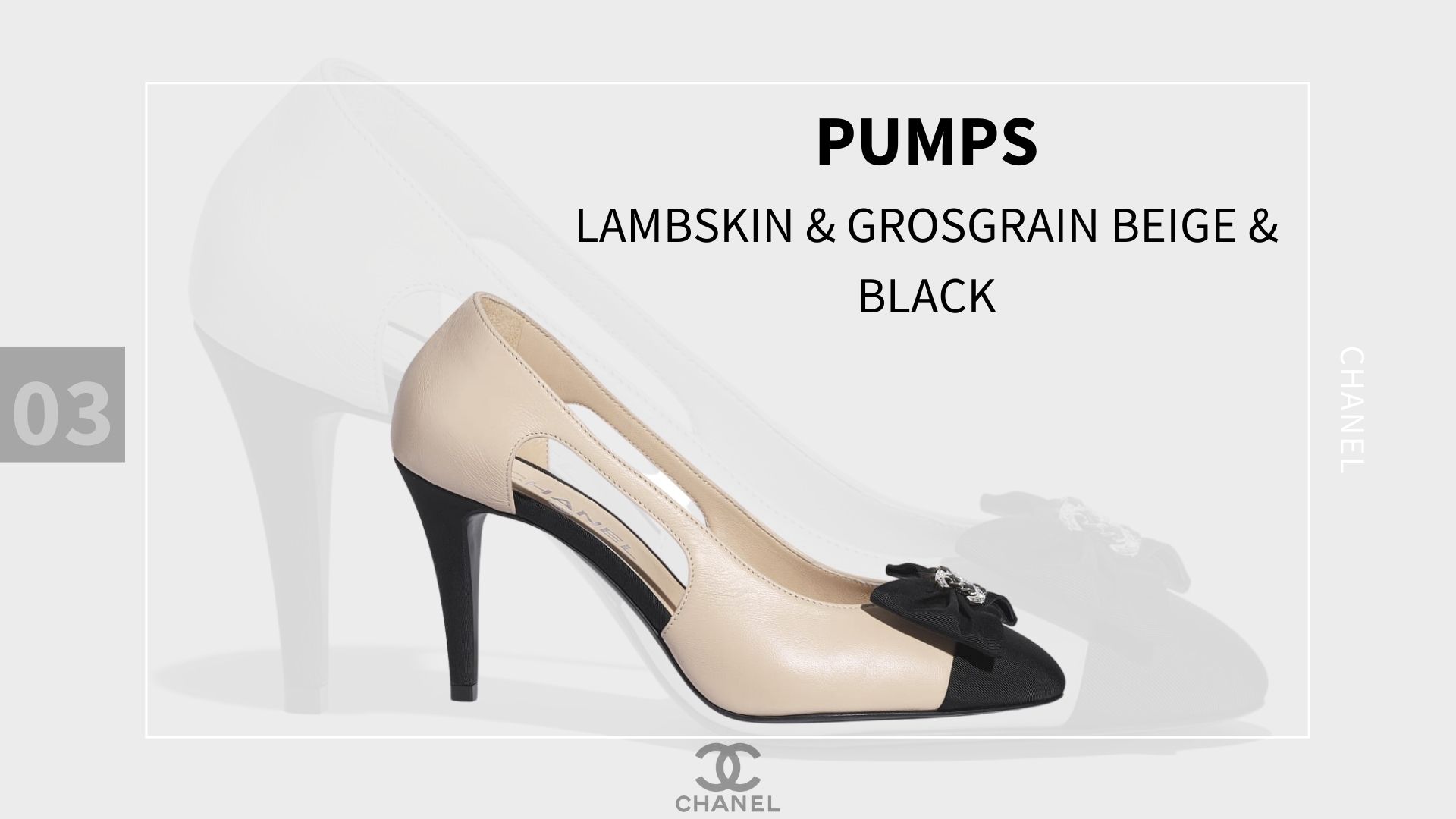 pumps Lambskin & Grosgrain Beige & Black 6 รองเท้าส้นสูง Chanel ที่ต้องมีไว้ติดตู้