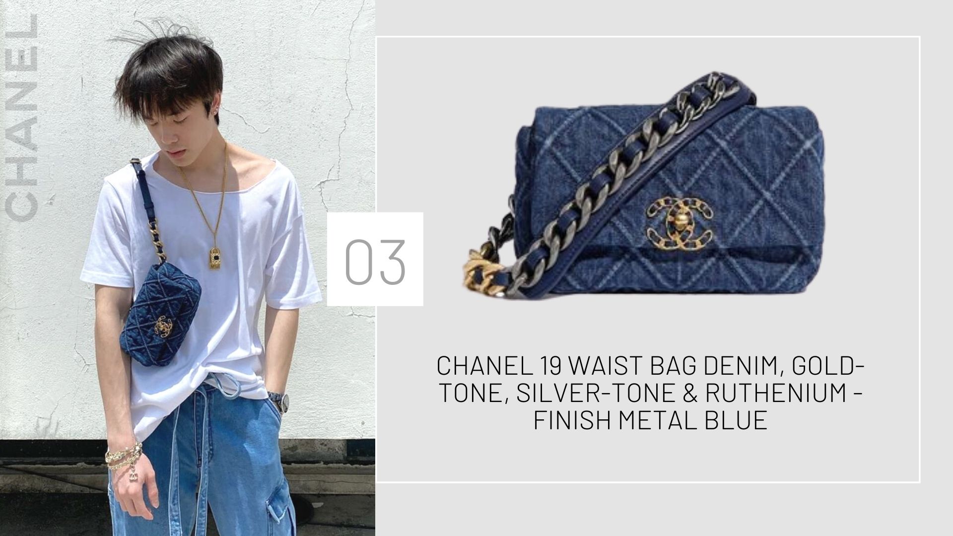 chanel 19 waist Bag Denim, Gold-Tone, Silver-Tone & Ruthenium - Finish Metal Blue