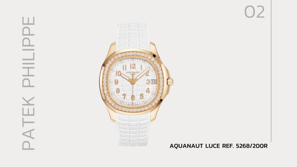 Aquanaut Luce Ref. 5268/200R