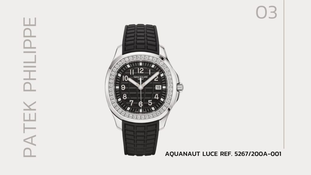 Aquanaut Luce Ref. 5267/200A-001
