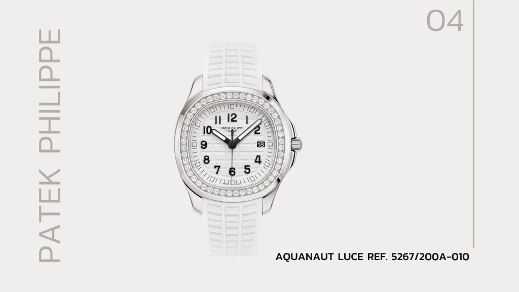 Aquanaut Luce Ref. 5267/200A-010