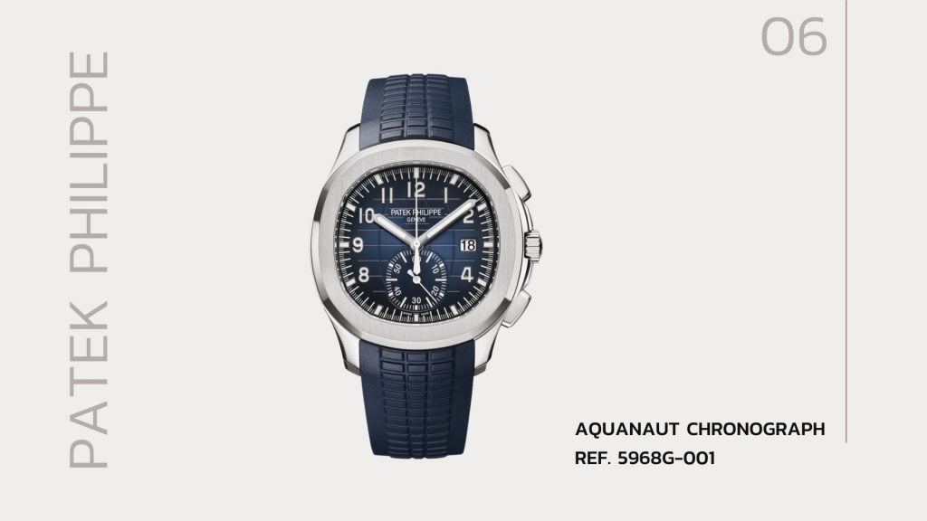 Aquanaut Chronograph Ref. 5968G-001