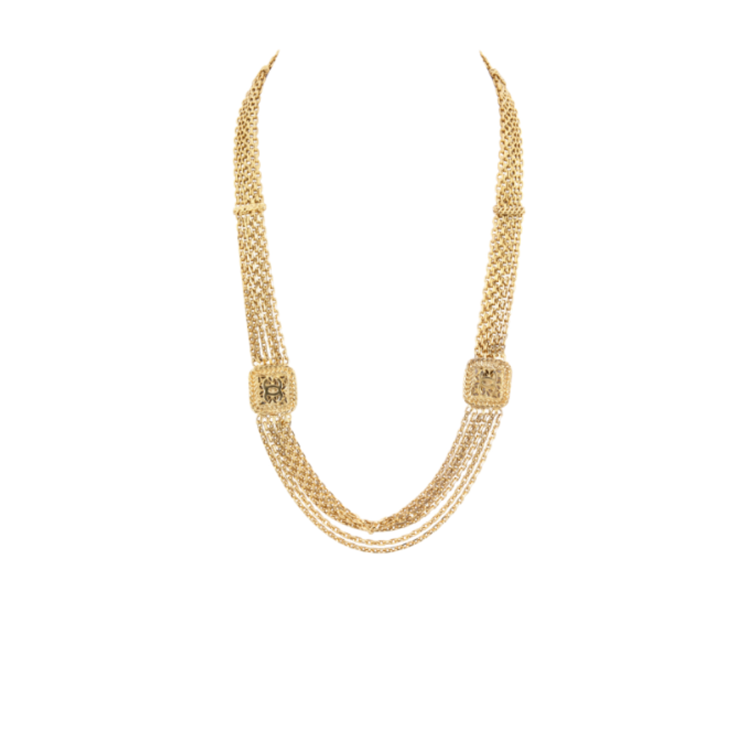Chanel Vintage Muti Chain Gold Tone Necklace