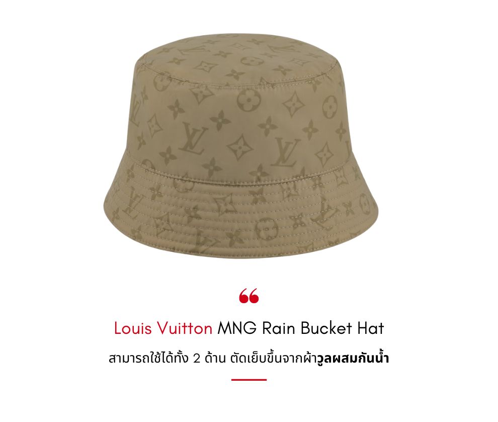Louis Vuitton MNG Rain Bucket Hat
