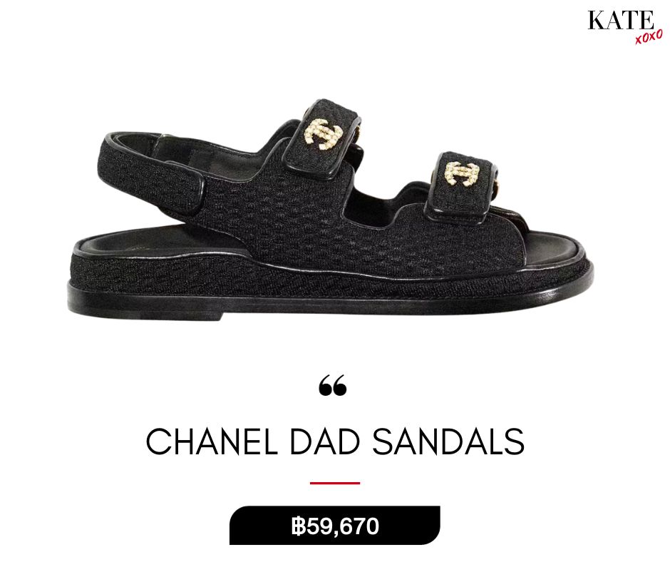 Chanel Dad Sandals-6 Chunky Designer Sandals To Love รองเท้าแบรนด์ดังที่คุณต้องหลงรัก