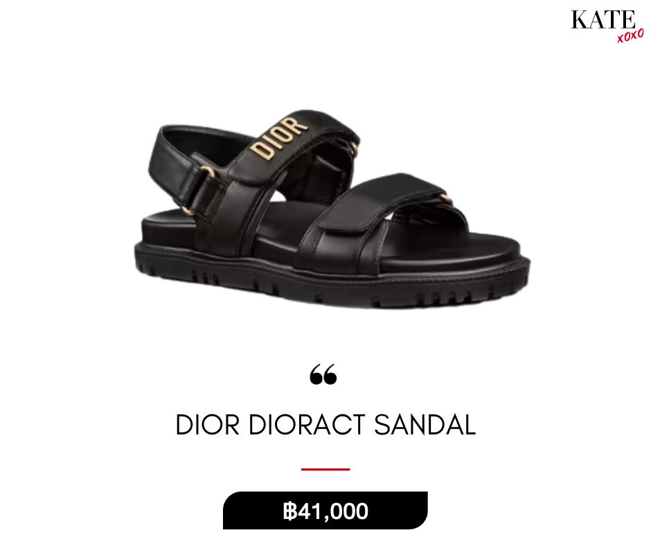Dior Dioract Sandal-6 Chunky Designer Sandals To Love รองเท้าแบรนด์ดังที่คุณต้องหลงรัก