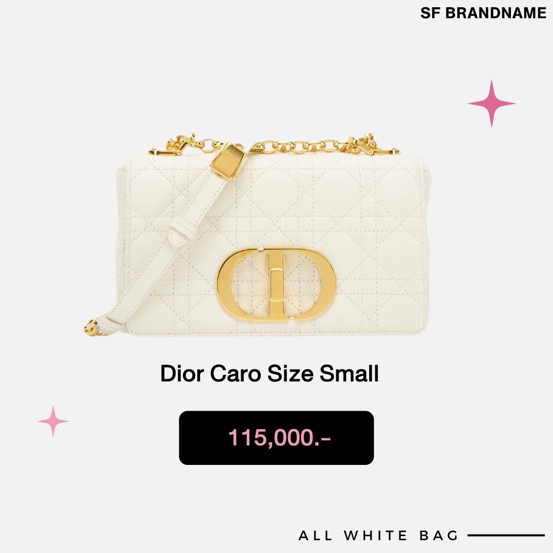 All White Bag รวมกระเป๋าสายบุญ สีขาว สวยสะอาดตา