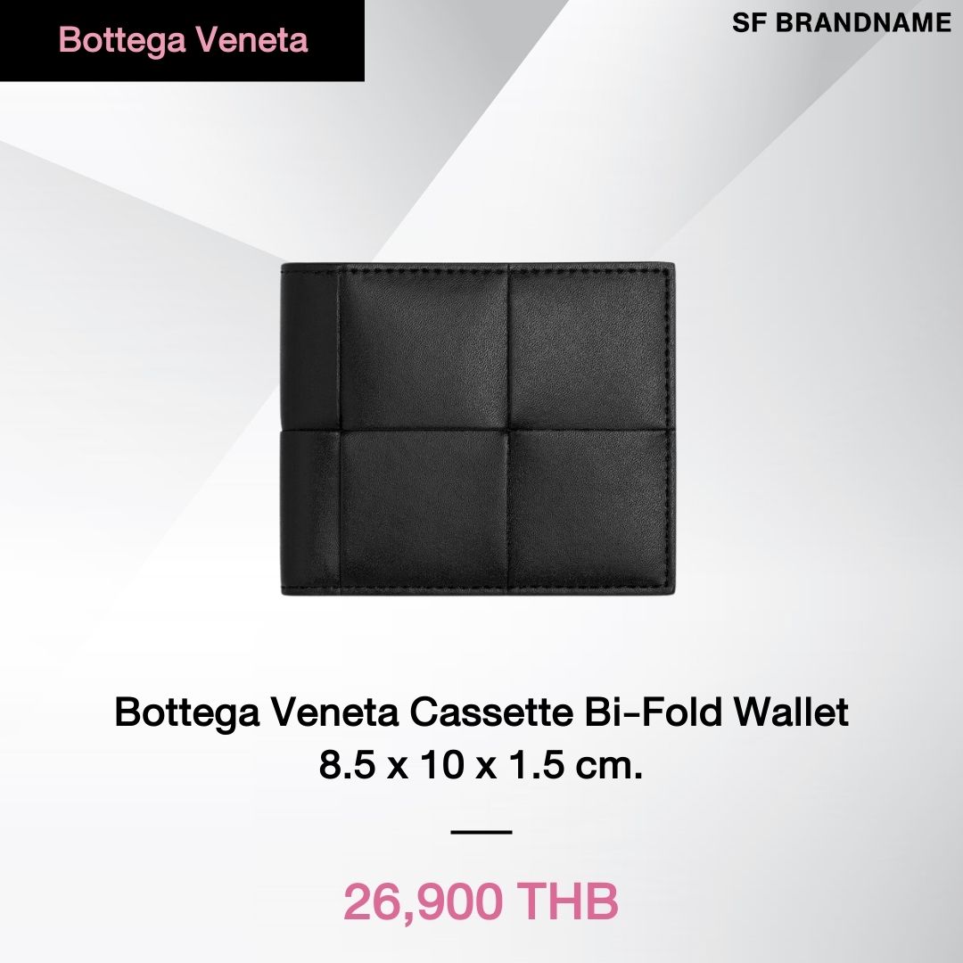Bottega Veneta Cassette Bi-Fold Wallet