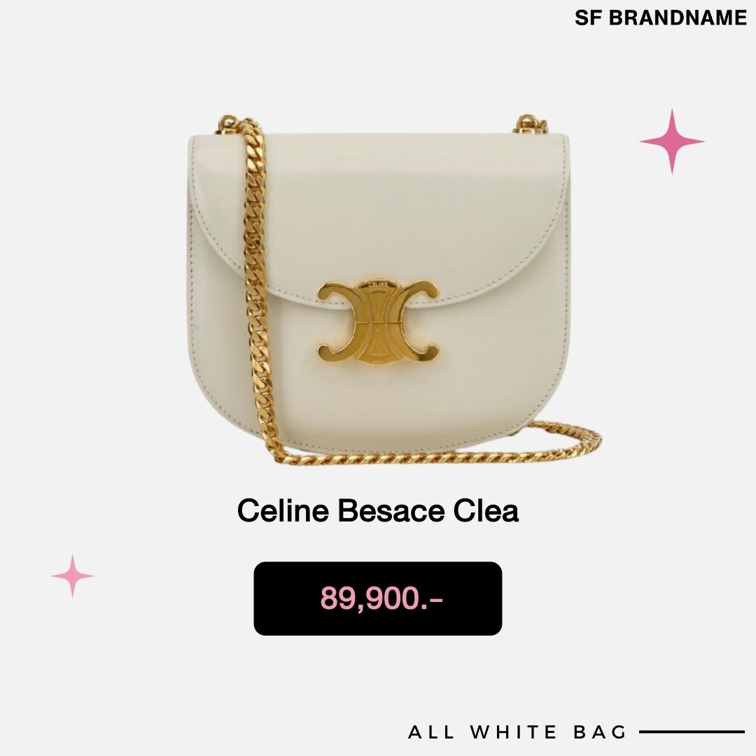 Celine Besace Clea มือสอง