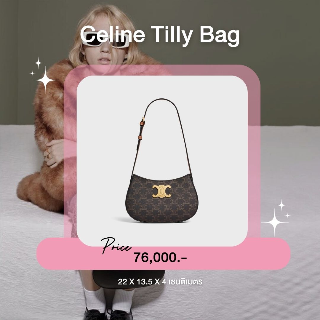 Celine Tilly Bag