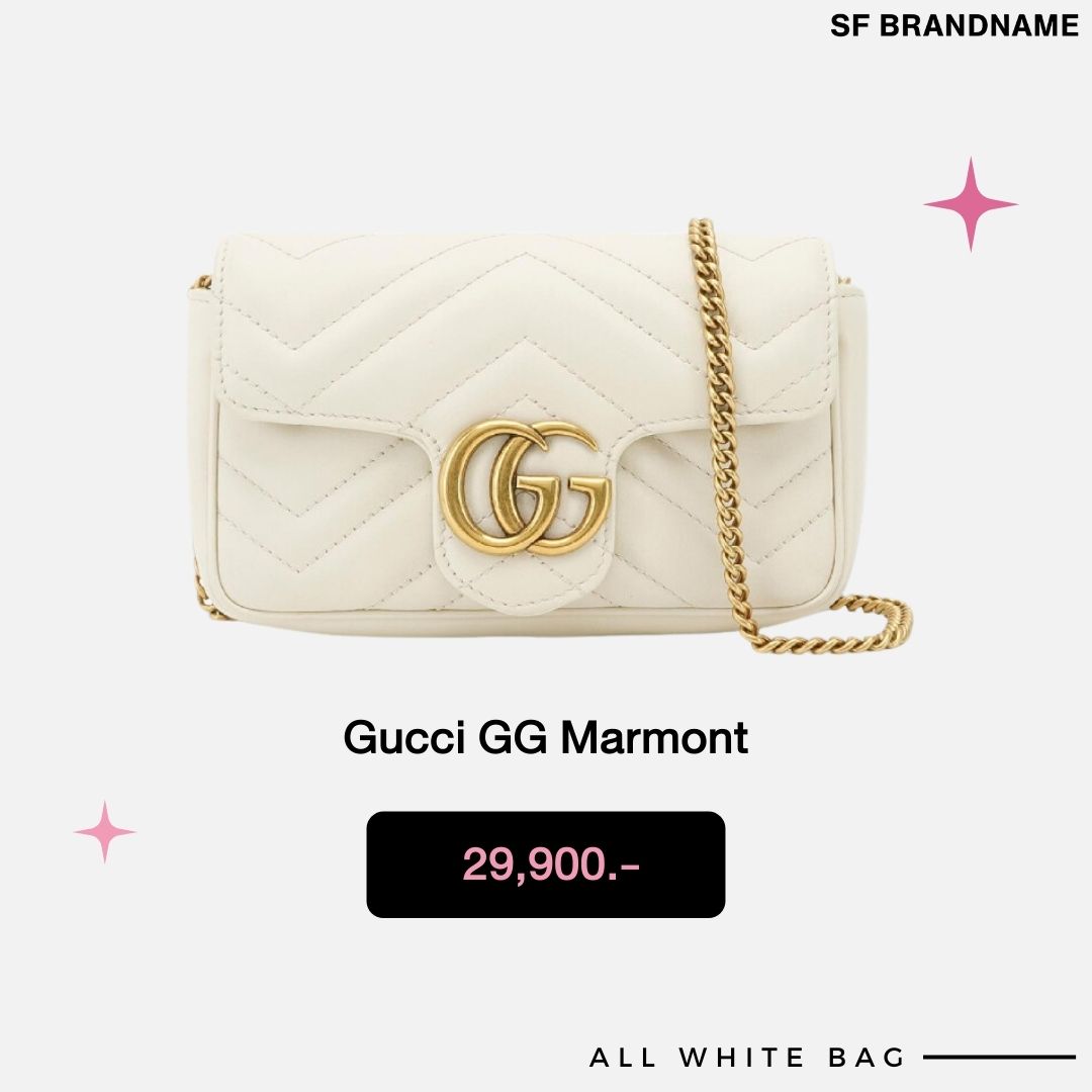 Gucci GG Marmont มือสอง