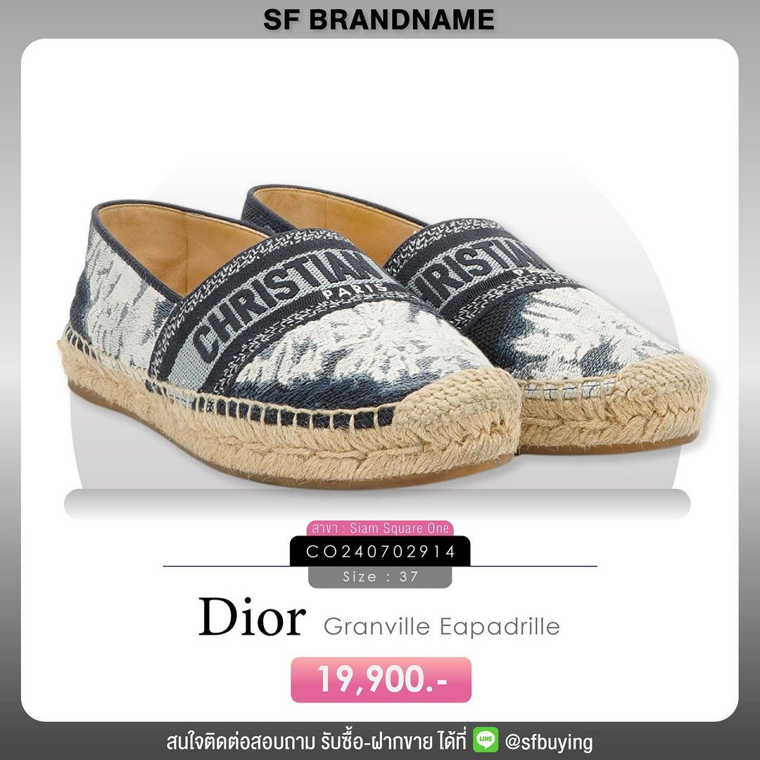 Dior Granville Eapadrille