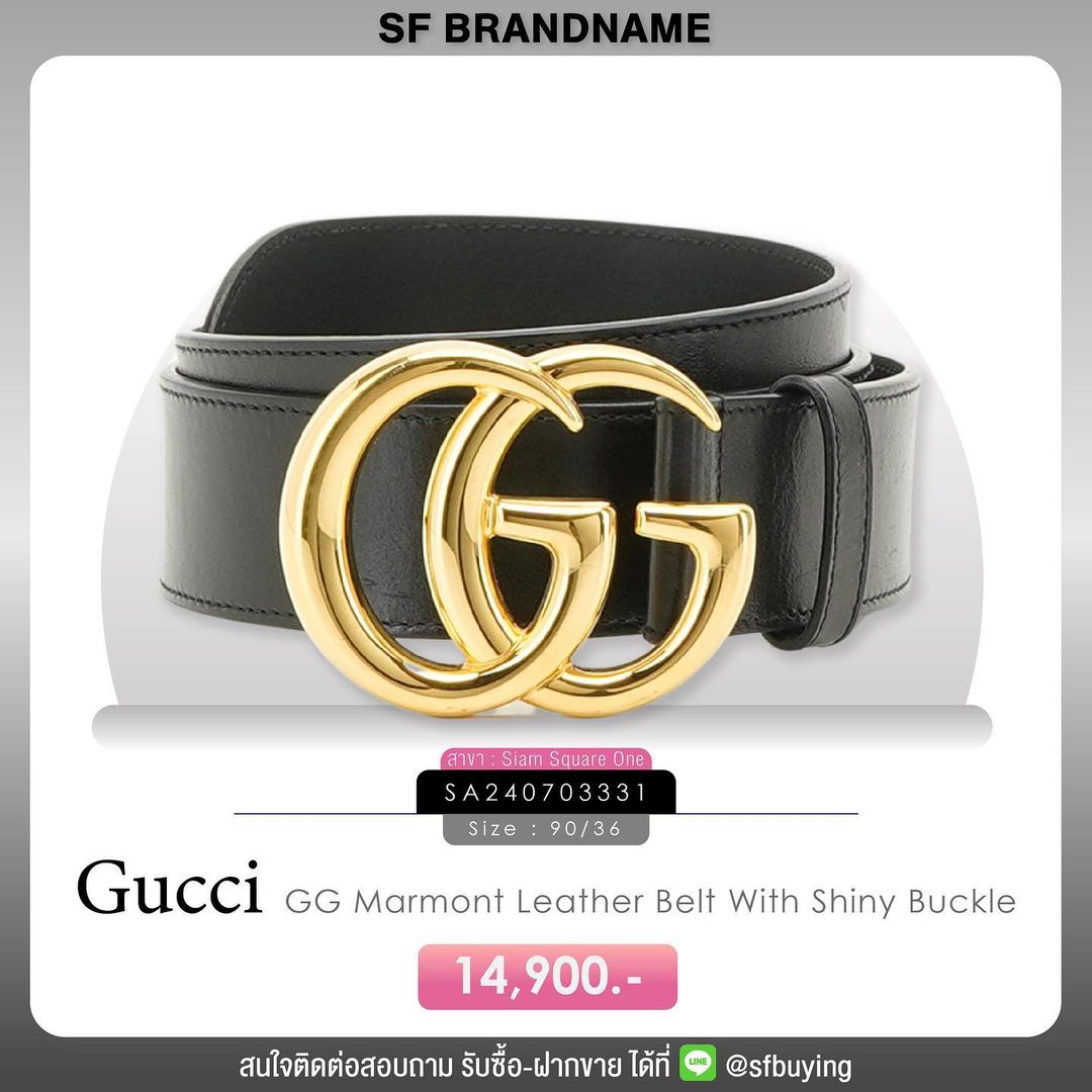 Gucci Belt Size : 90/36
