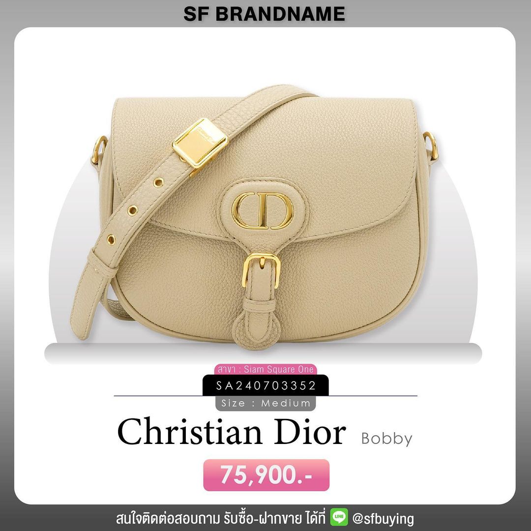 Dior Bobby Size Medium Bag