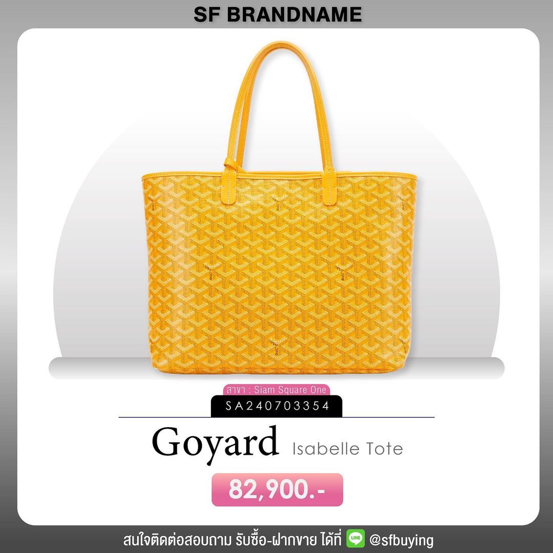 Goyard Isabelle Tote in Yellow