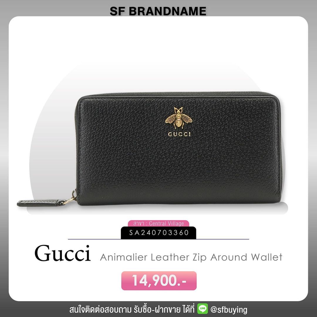 Gucci Animalier Leather Zip Around Wallet 