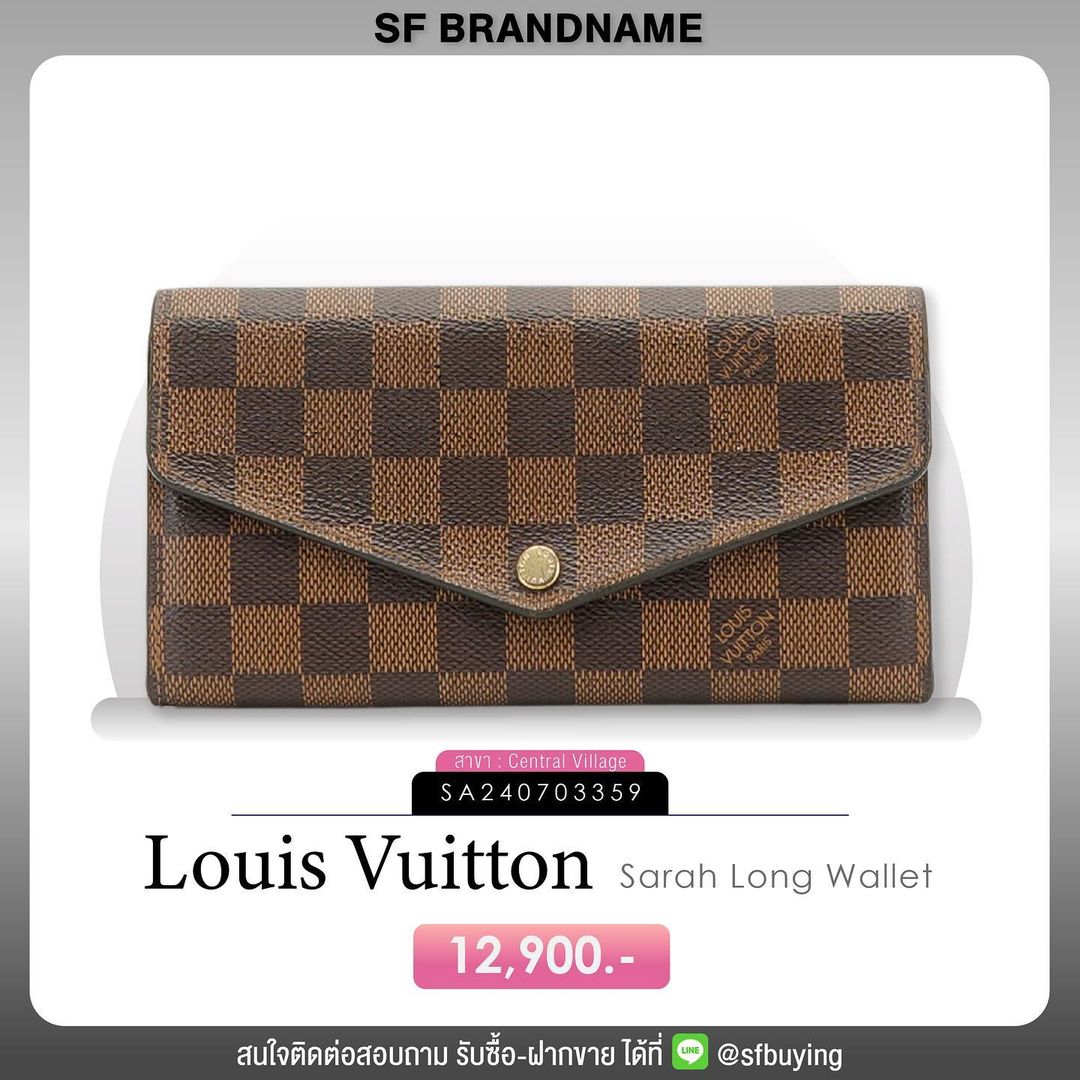louis vuitton sarah long wallet
