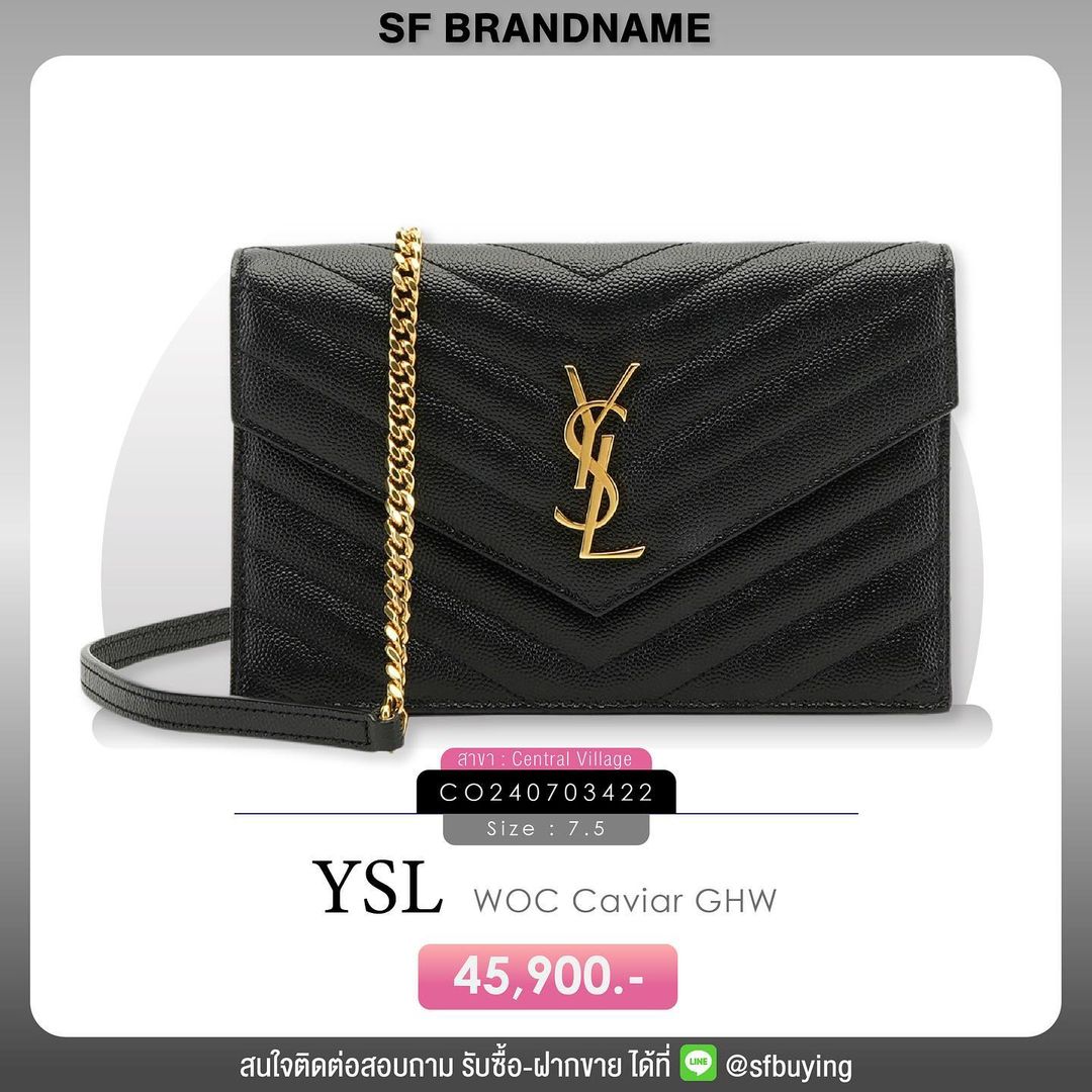 Saint Laurent Wallet on Chain (WOC) Caviar Gold Hardware Size 7.5