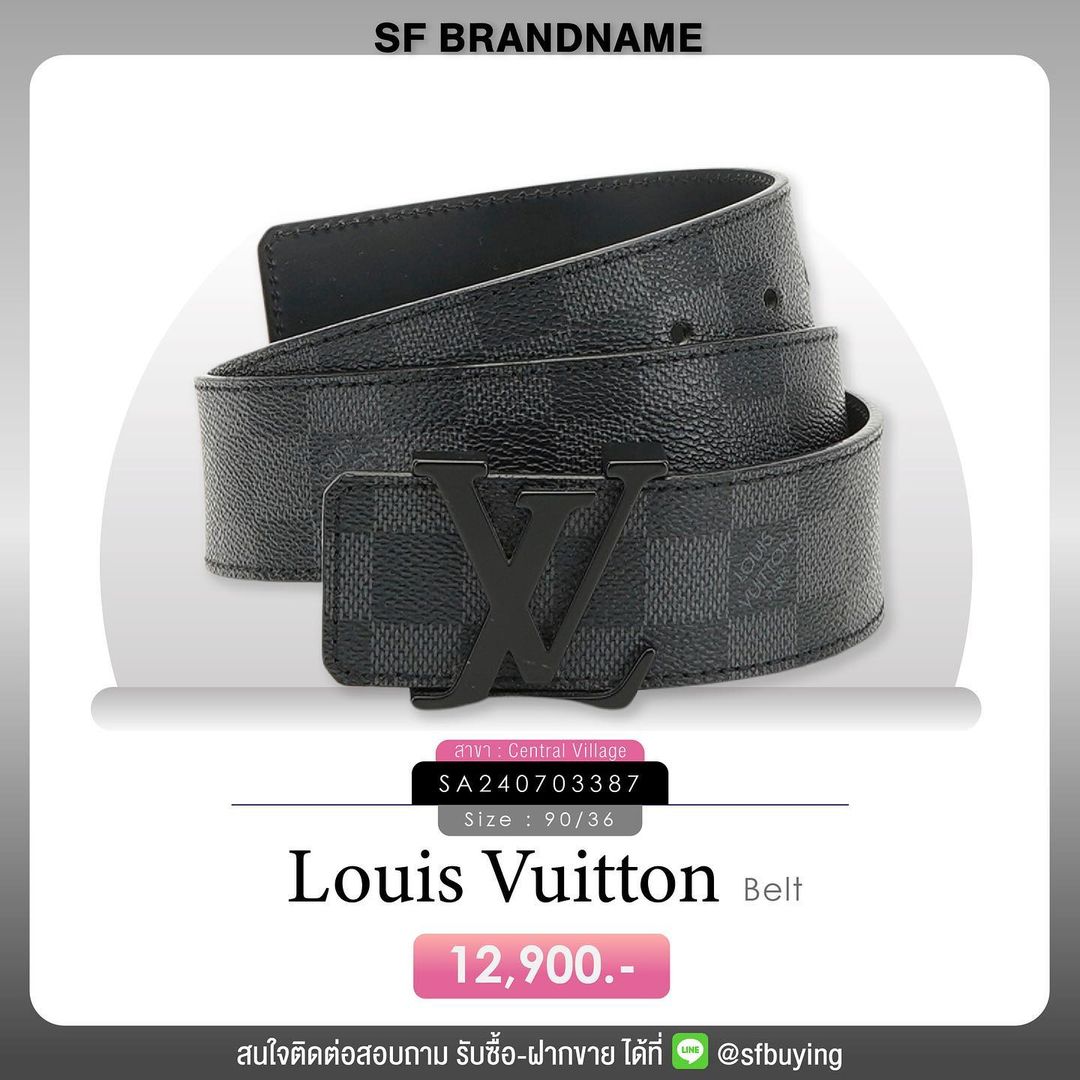 Louis Vuitton Belt