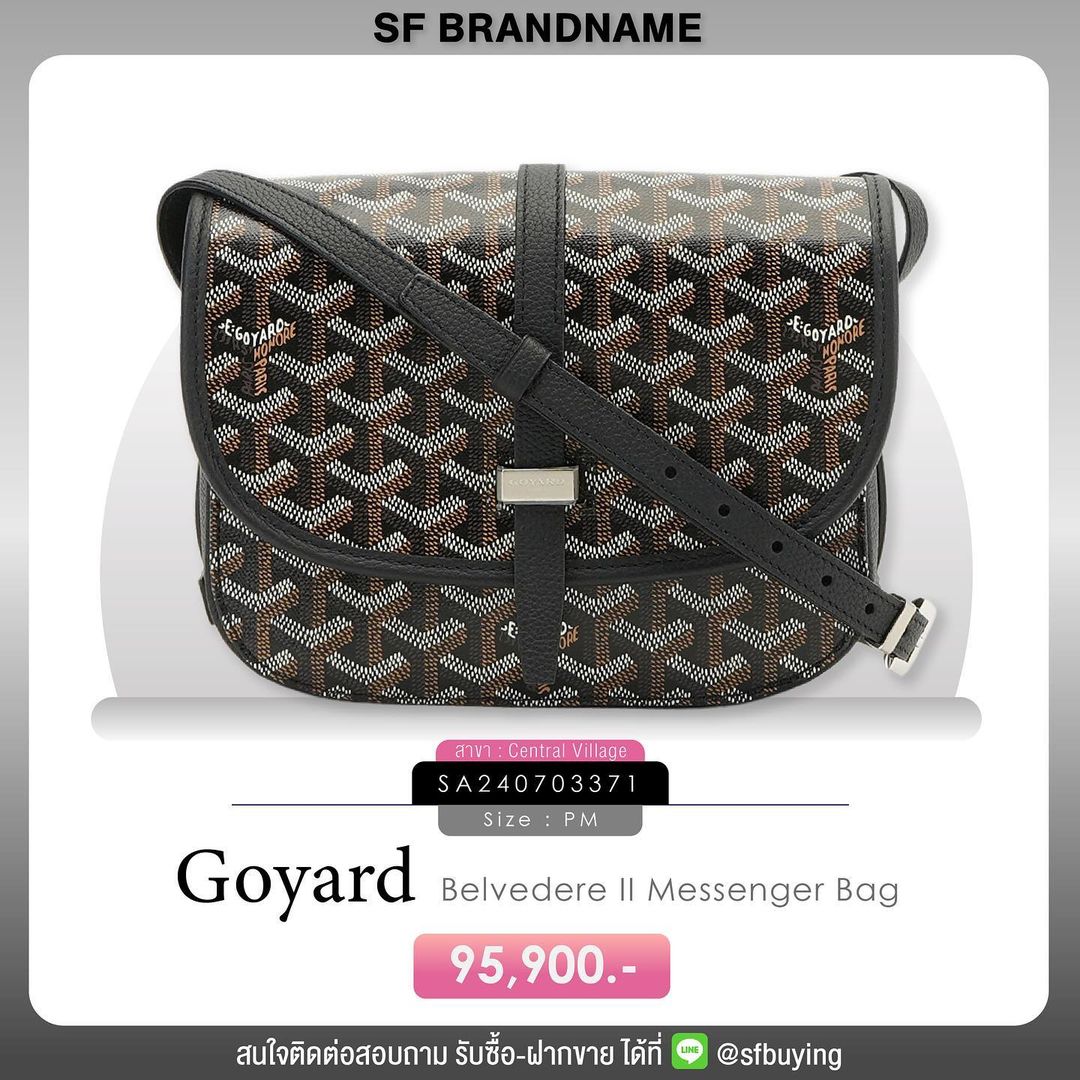 Goyard Belvedere ll Messenger Bag Size PM