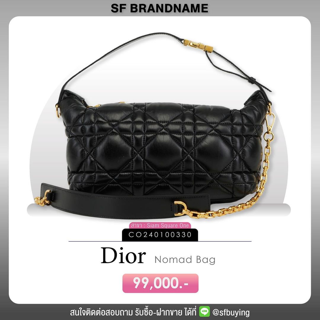 Dior Nomad Bag มือสอง