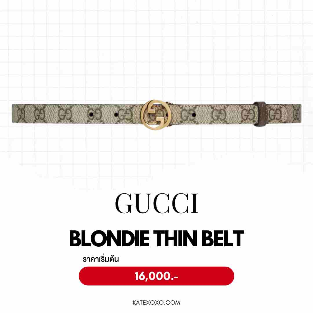 Gucci Blondie thin belt