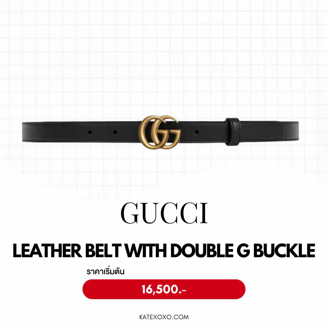 Gucci Leather Belt With Double G Buckle