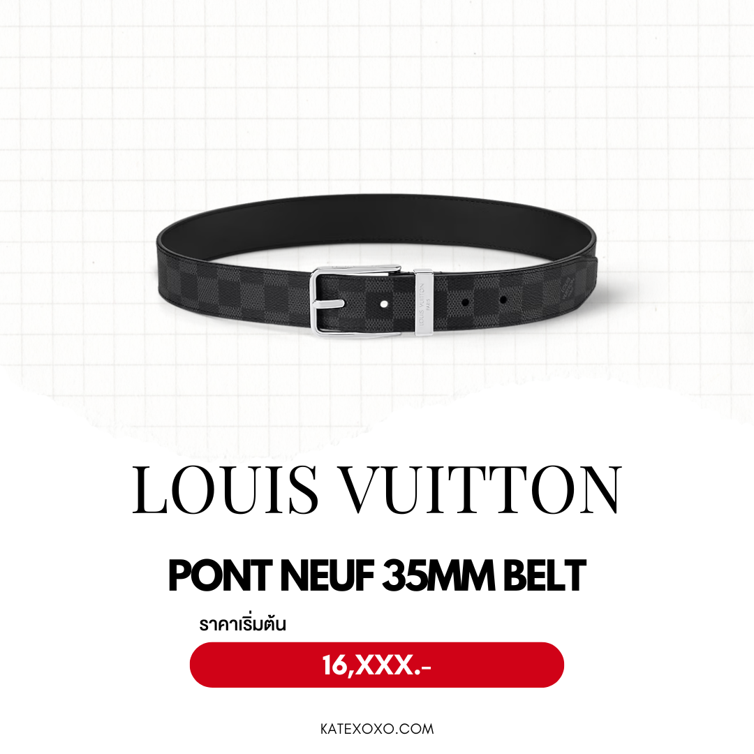 Pont Neuf 35mm Belt