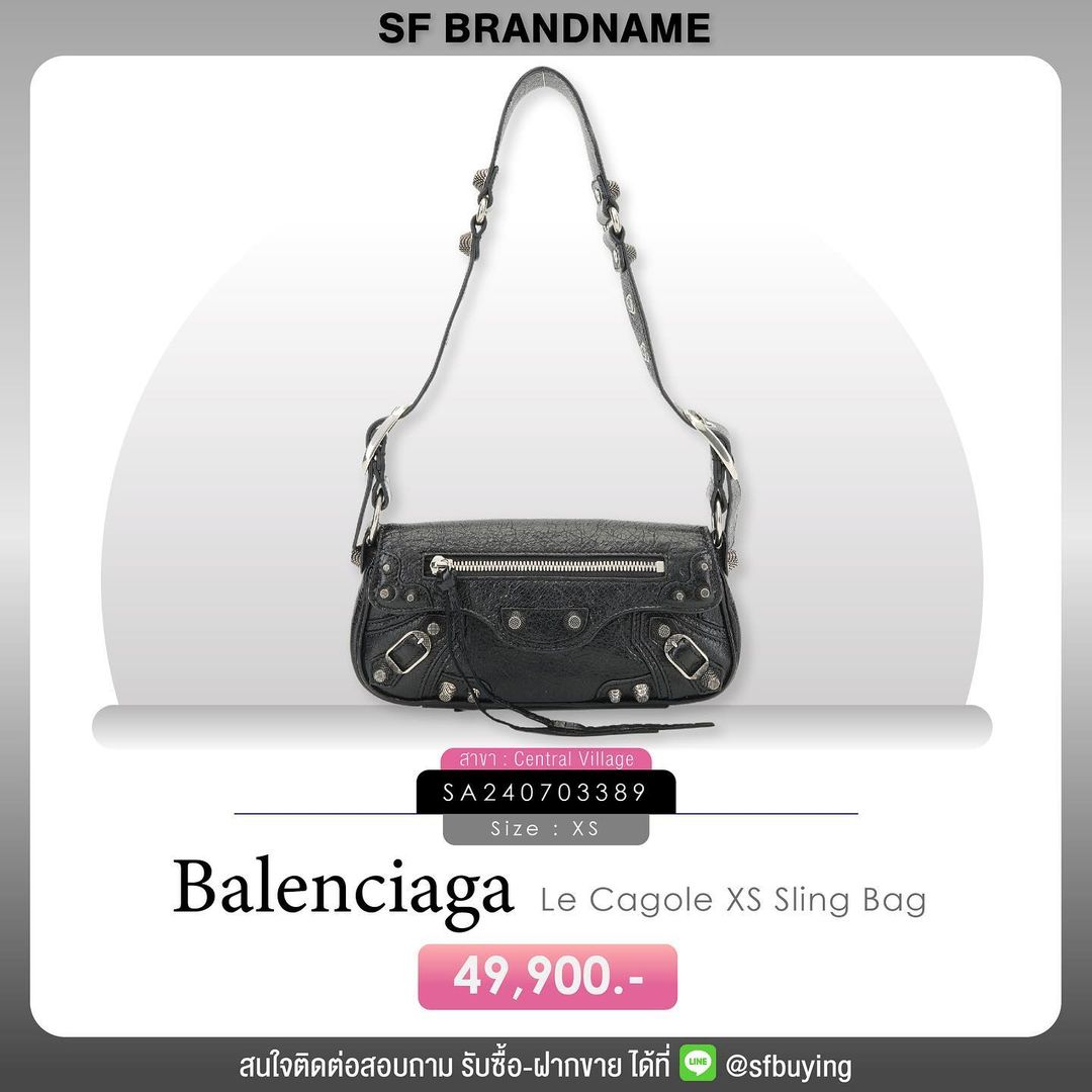 balenciaga le cagole xs sling bag