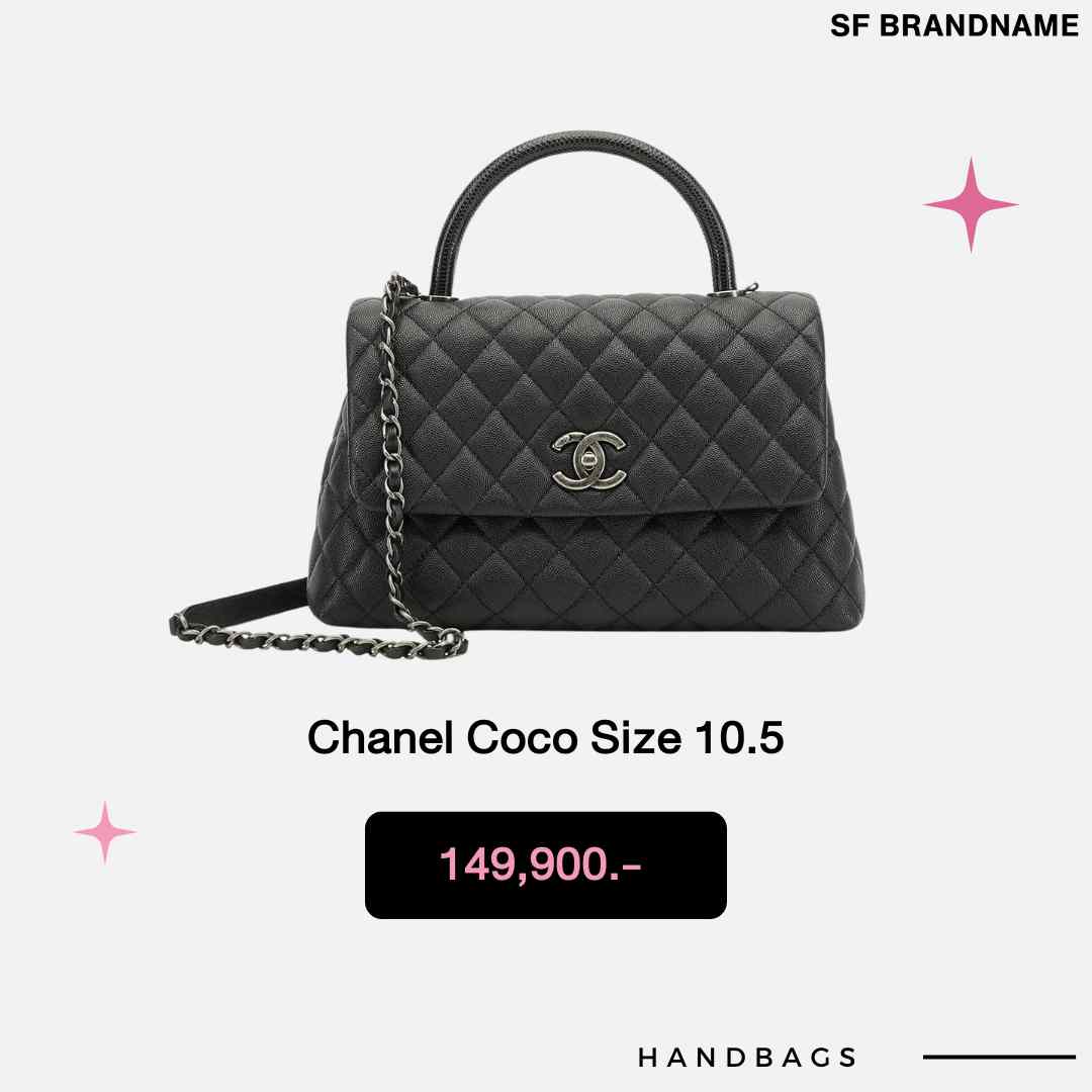 Chanel Coco Size 10.5