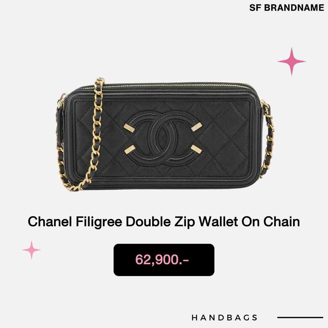 Chanel Filigree Double Zip Wallet On Chain