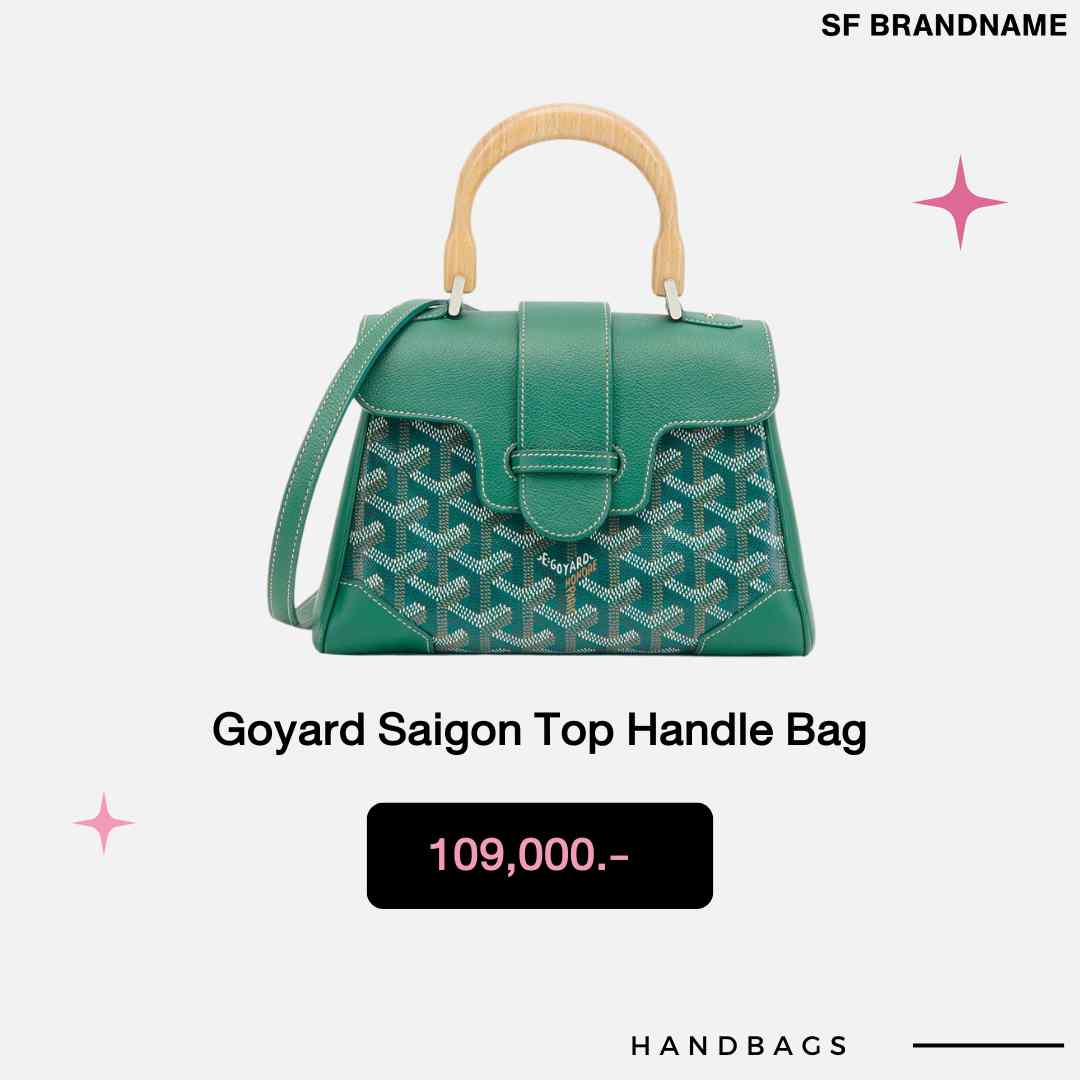 กระเป๋า Goyard Saigon Top Handle Bag หูไม้