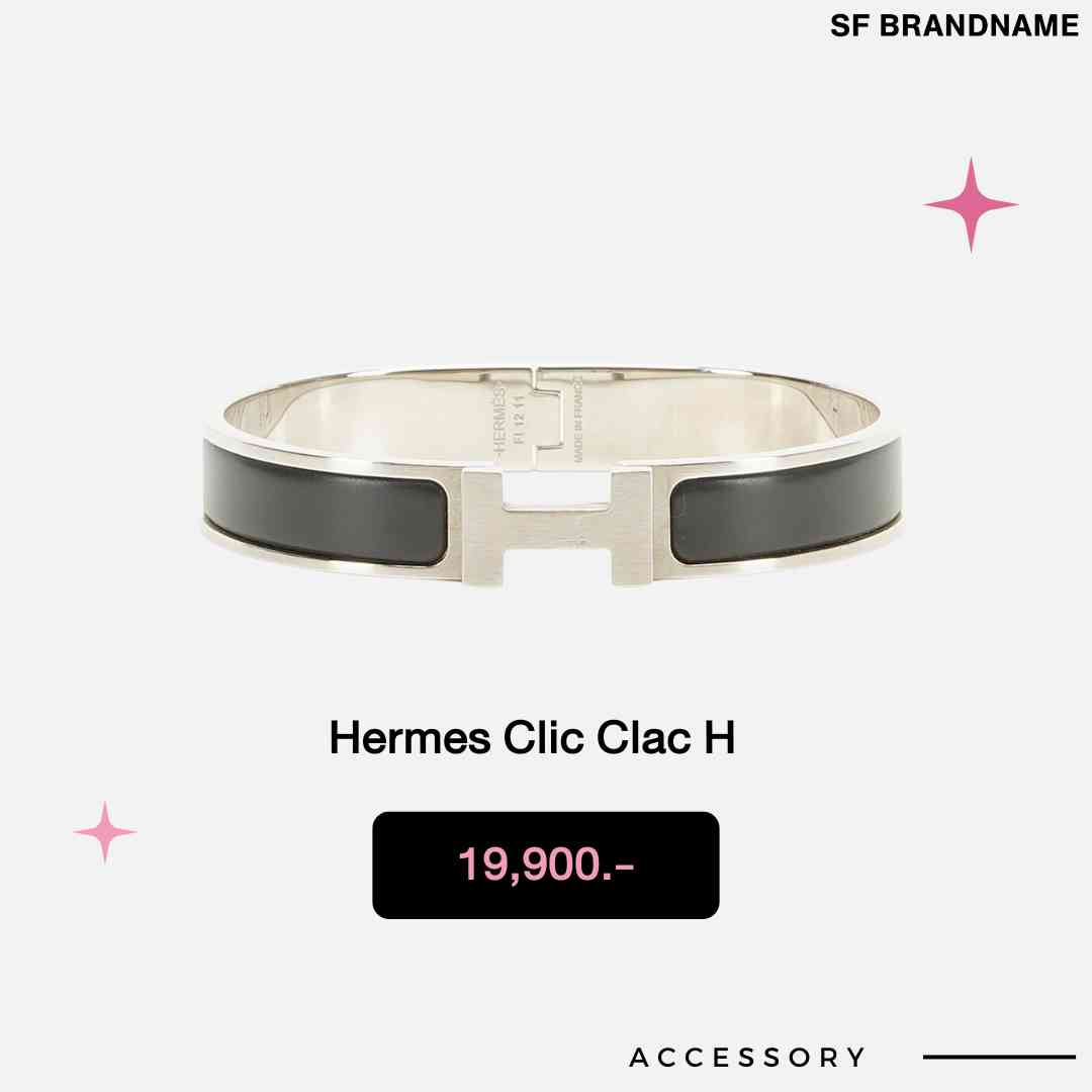 กำไล Hermes Clic Clac H