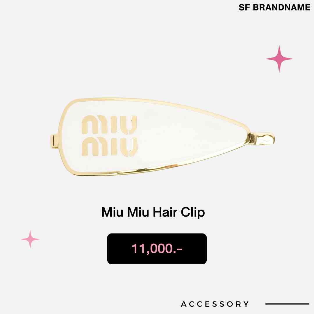 กิ๊บติดผม Miu Miu Hair Clip