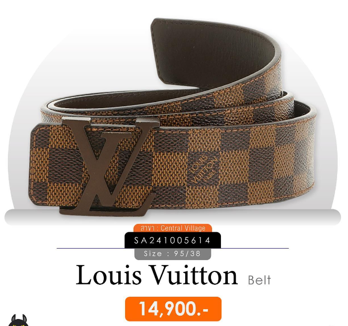 เข็มขัด Louis Vuitton Accessories ราคาดีๆจาก SF Brandname