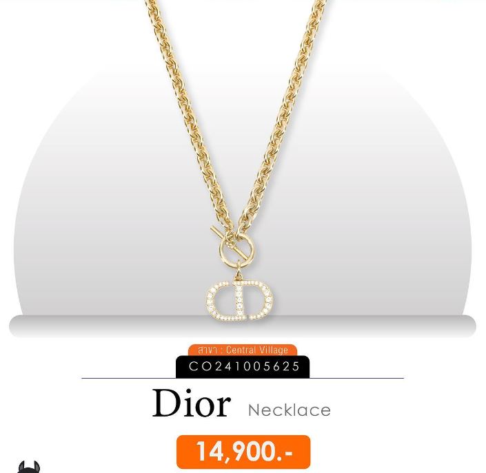 ของขวัญแบรนด์เนม-Accessories ราคาดีๆจาก SF Brandname-สร้อย-ดิออร์